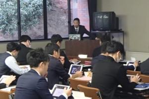 亀岡のICT教育推進講座Ⅲ５