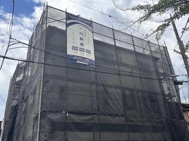 株式会社一心創房3