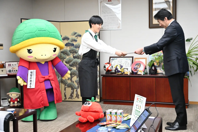 京都・亀岡野菜アンバサダー緒方湊さんの委嘱式