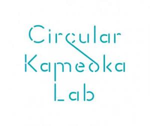 サーキュラーロゴ