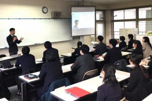 創造的な授業づくり講座4３