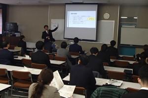 人権教育（同和教育）講座Ⅲ１