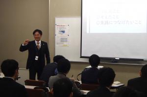 人権教育（同和教育）講座Ⅲ２