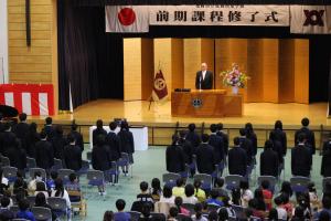 前期課程修了式１