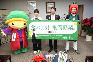 ②