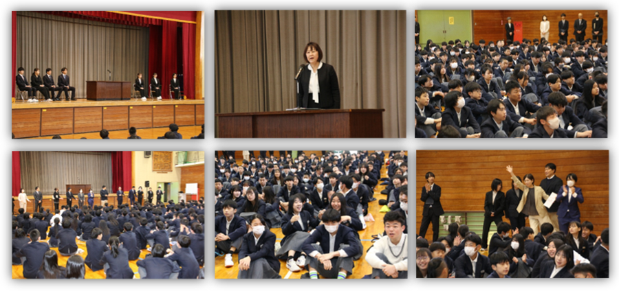 新任式・始業式