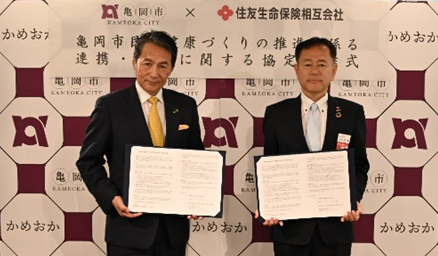 締結1