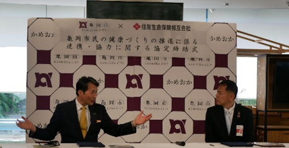 締結2