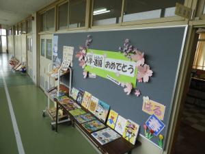 to1