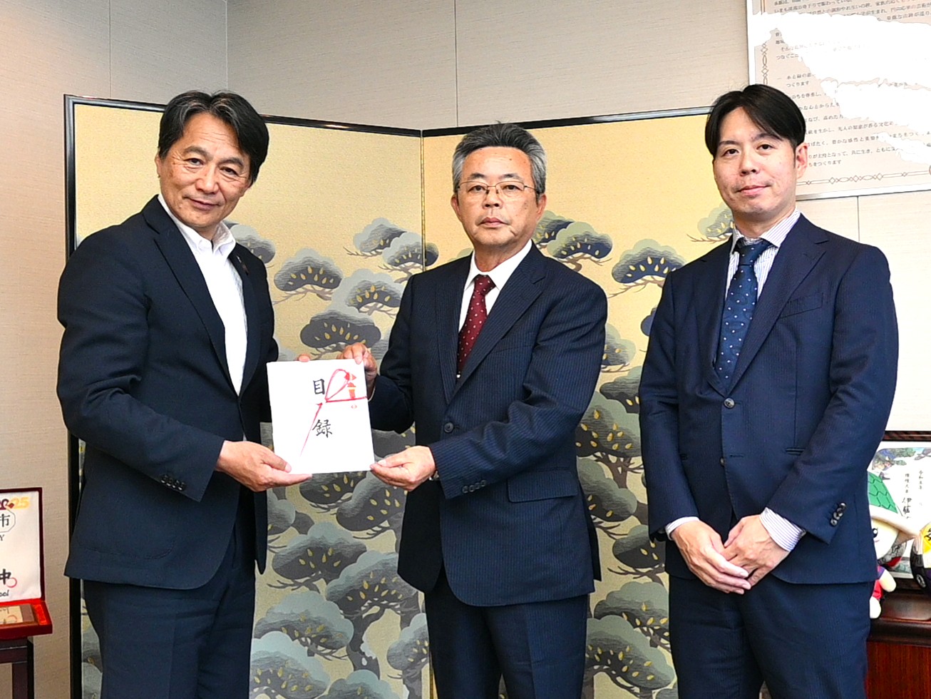 贈呈式_広田工業株式会社