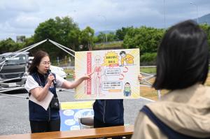 え