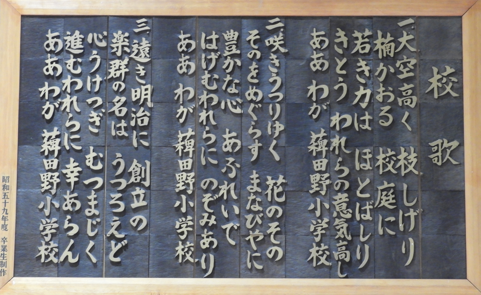 kou1