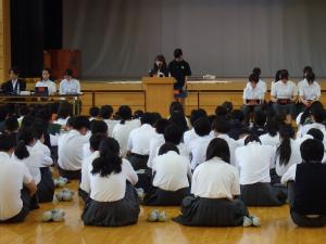 総会２