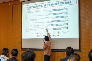 勉強会の様子