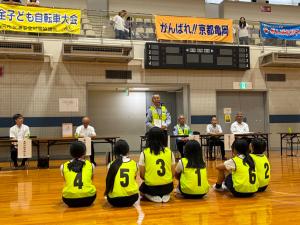 閉会式の様子