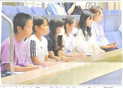市議会