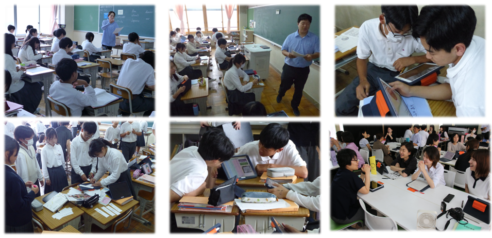 校内授業研究会