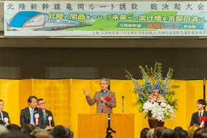 片山府議