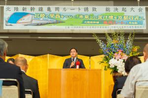中村府議