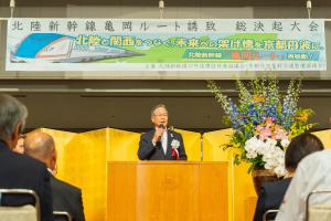 畠中町長