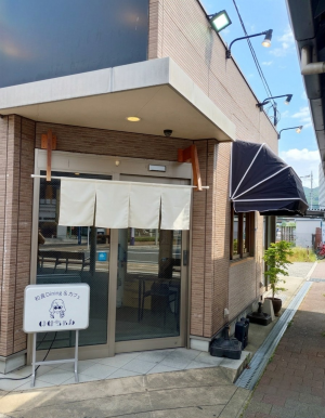 店舗外観