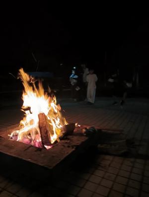 fire
