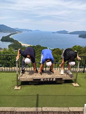 hasidate