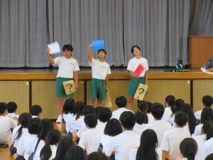 色決定会４