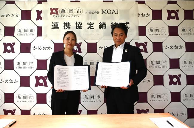 連携協定締結式に並ばれている様子