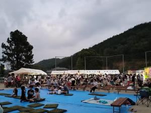 あおの星空映画館