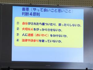 hikou2