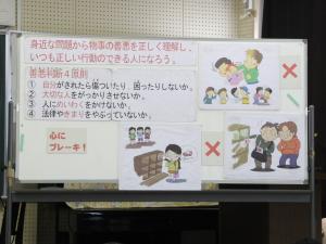 hikou3
