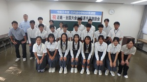 15