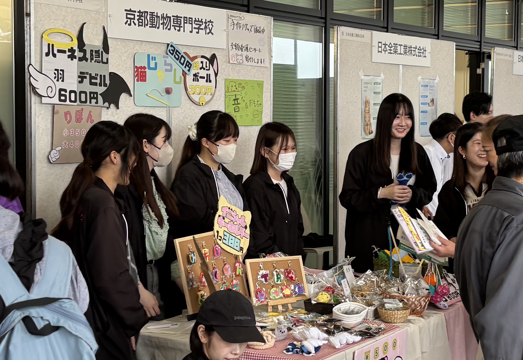 過去の出店風景