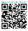 ワークショップ