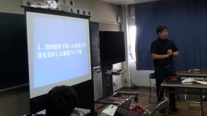 人権２