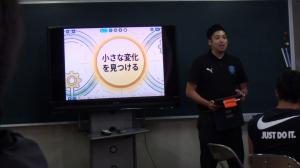 学習２