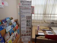 作品９