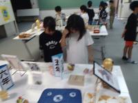 作品展3