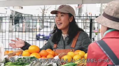 なりわい(就農2)