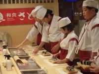 キッザニア甲子園