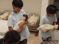 キッザニア甲子園