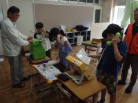 公衆電話学習