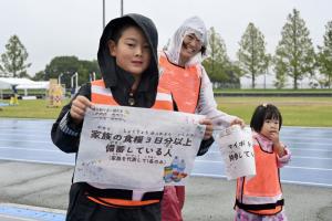 防災助け合い綱引き①