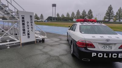 車両①