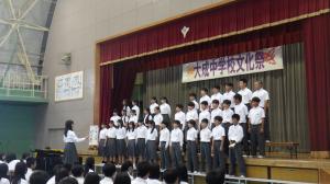 文化祭