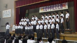 文化祭