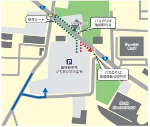 臨時バスのりば