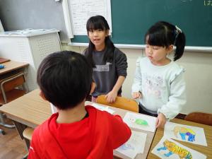 国語