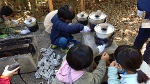 タイガー魔法瓶釜